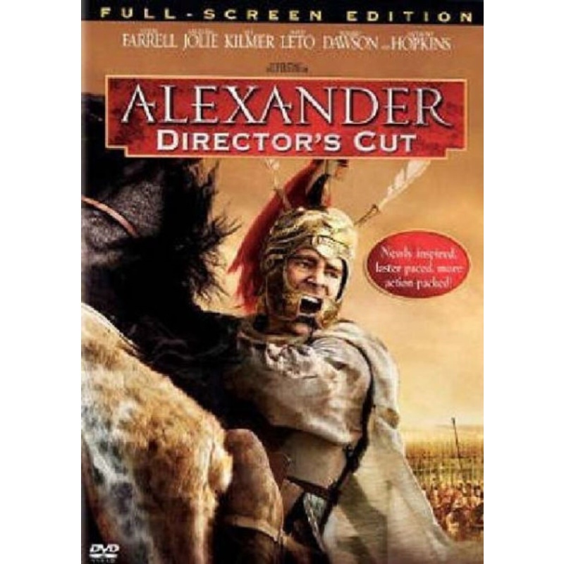 3748: DVD Alexander 