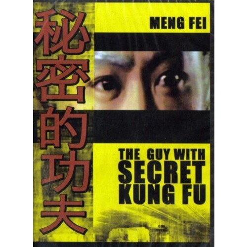 3835: DVD Cai Yang Nu Bang Zhu 