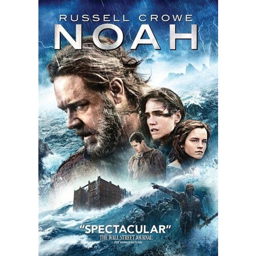 Noah DVD:3765