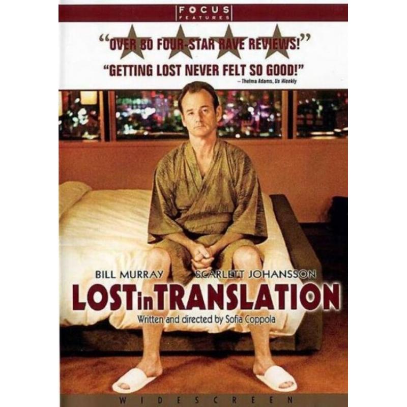 3899: DVD Lost In Translation 