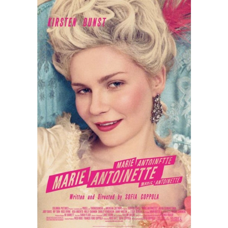 Marie Antoinette DVD:3897
