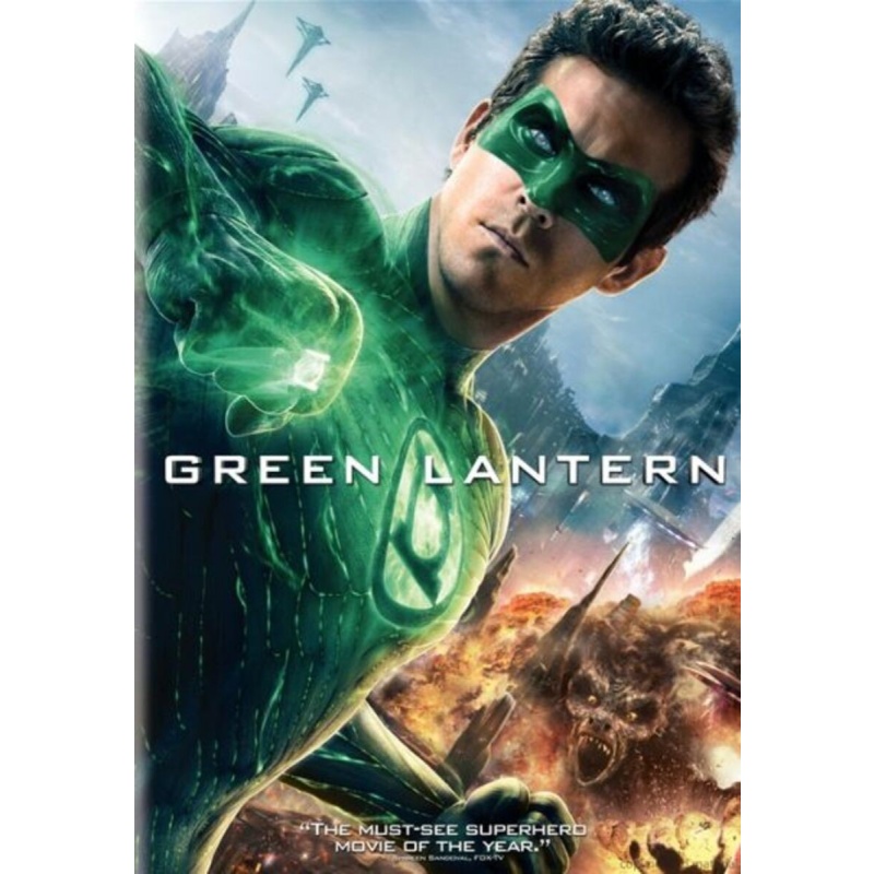 4016: DVD Green Lantern 