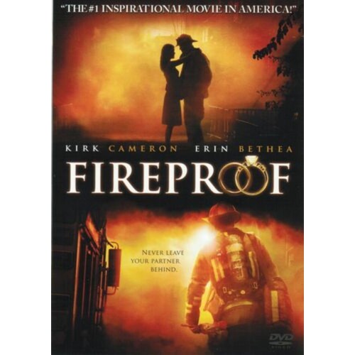 Fireproof DVD:4027