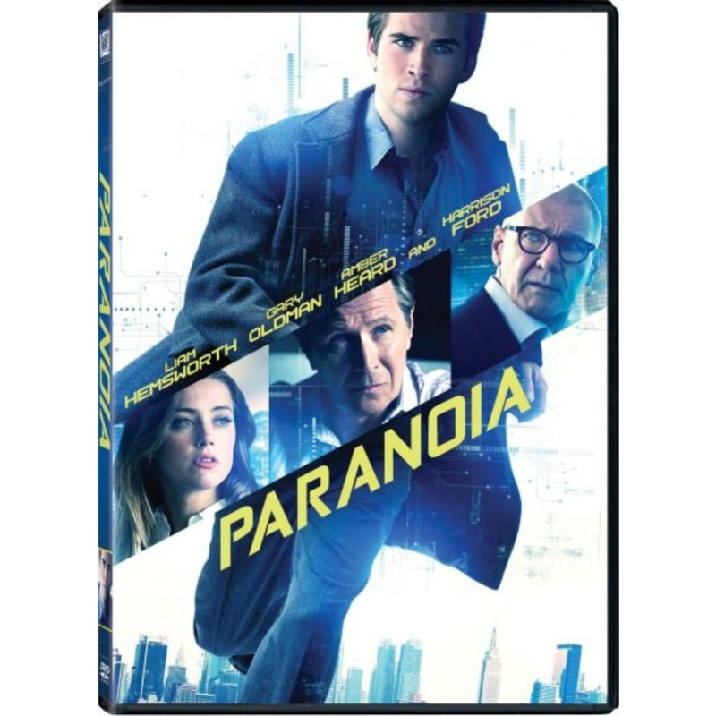 Paranoia DVD:4054