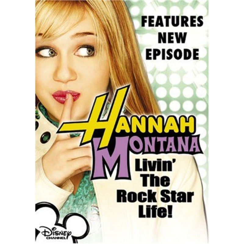 Hannah Montana: Livin The Rock Star Life DVD:4137