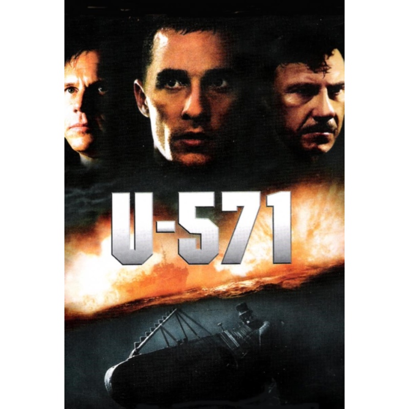 U-571 DVD:4361