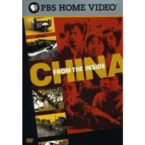 China From The Inside DVD:4540