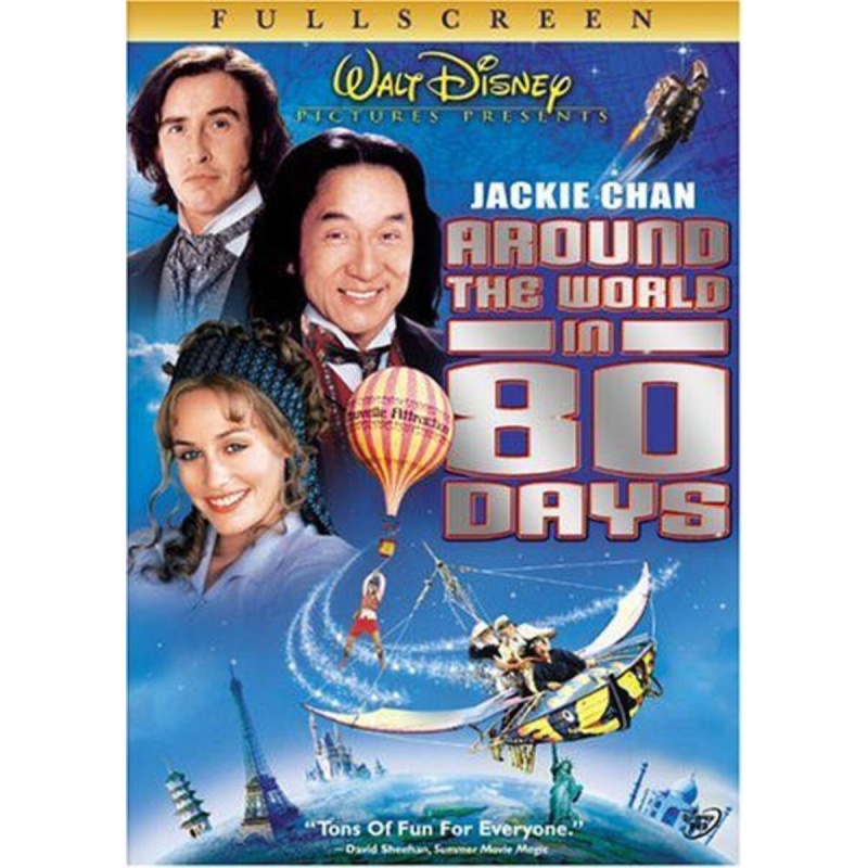 4642: DVD Around The World In 80 Days 