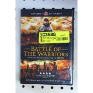 A Battle Of Wits DVD:348