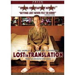 4886: DVD Lost In Translation 