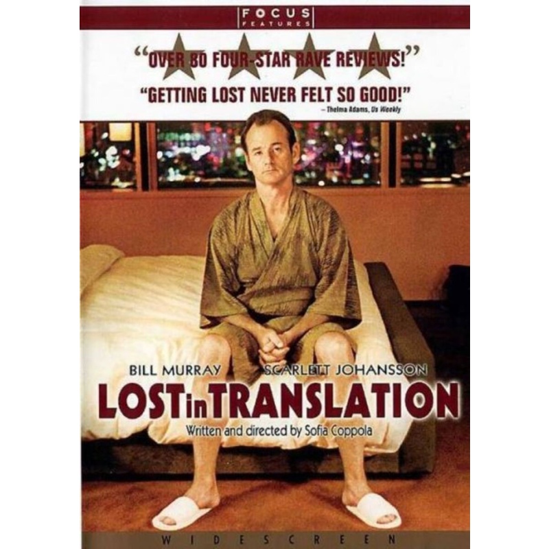 4886: DVD Lost In Translation 