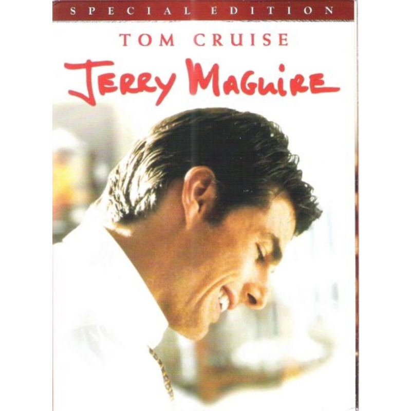 4945: DVD Jerry Maguire 