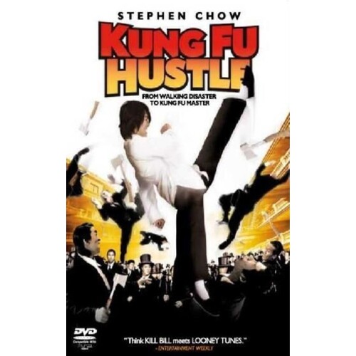4993: DVD Kung Fu Hustle 