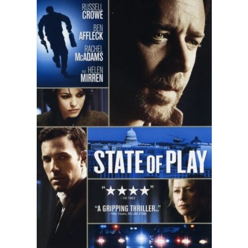 5005: DVD State Of Play 