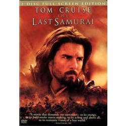 5040: DVD The Last Samurai 