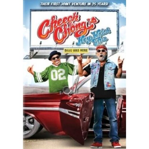 5152: DVD Watch This! 