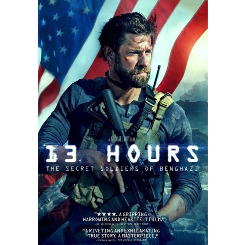 5428: DVD 13 Hours 