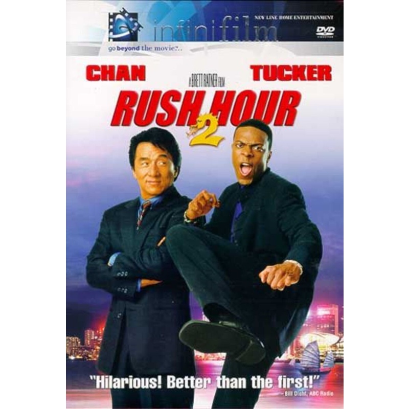Rush Hour 2 DVD:5480