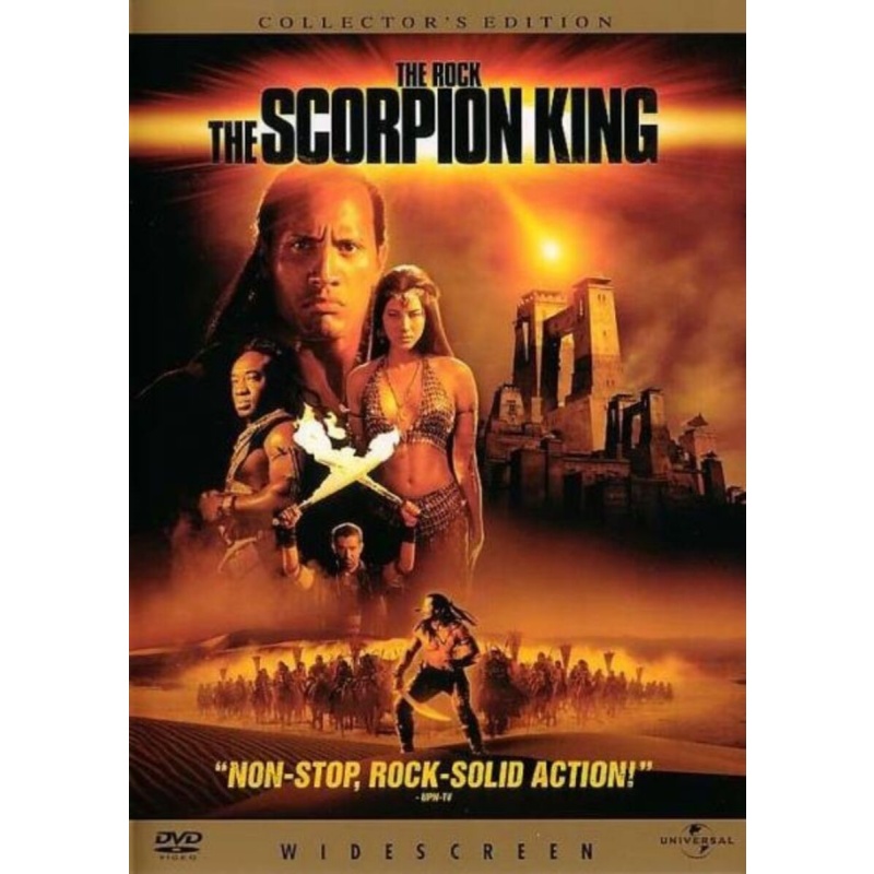 The Scorpion King DVD:5643