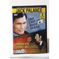 Squadra Antiscippo DVD:5672