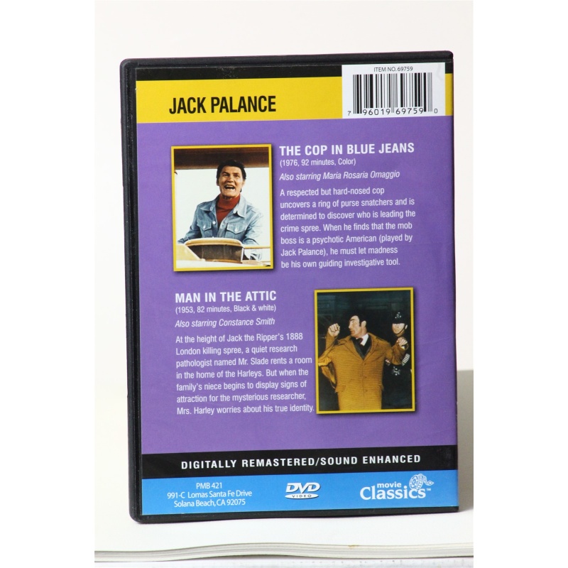 Squadra Antiscippo DVD:5672