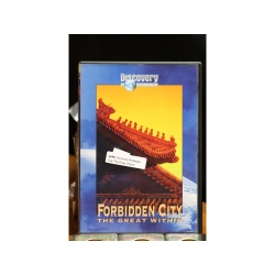 Discovery Forbidden City The Great Within DVD:6696