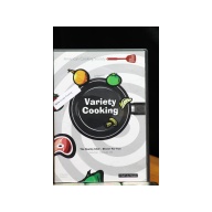 Variety Cooking DVD:7014