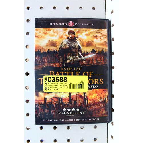 903: DVD A Battle Of Wits 