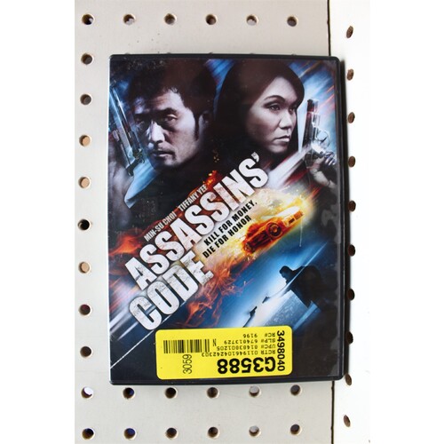 954: DVD Assassins Code 